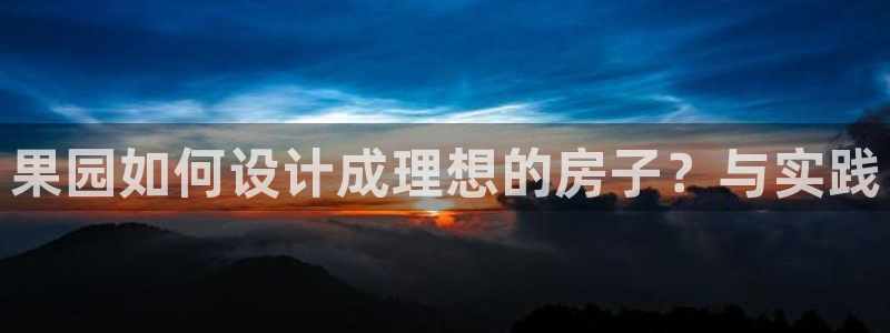 NG体育炸金花